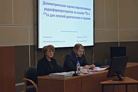 Иностранец впервые защитил докторскую диссертацию в ГНЦ ФМБЦ им. А.И. Бурназяна ФМБА России