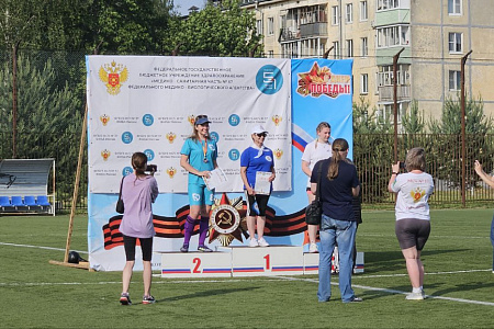 Сотрудники ФМБЦ им.А.И.Бурназяна ФМБА России приняли участие в Спартакиаде среди медучреждений ФМБА России в ЦФО