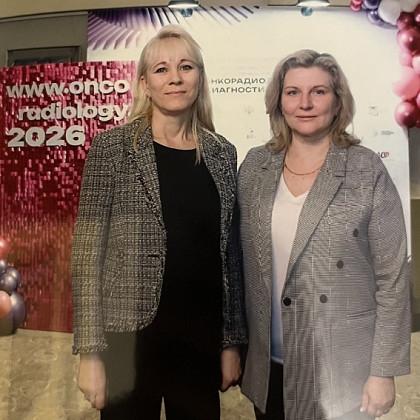 Руководитель Центра биомедицинских и аддитивных технологий ГНЦ ФМБЦ им.А.И,Бурназяна ФМБА России Татьяна Астрелина на конгрессе «Онкорадиология, лучевая диагностика и терапия»