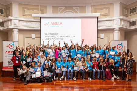 Четыре проекта, подготовленных ординатором и сотрудниками ФМБЦ им. А.И. Бурназяна, вышли в финал конкурса «ЛИЦА РАЙОНА»