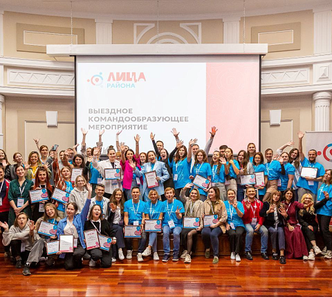 Четыре проекта, подготовленных ординатором и сотрудниками ФМБЦ им. А.И. Бурназяна, вышли в финал конкурса «ЛИЦА РАЙОНА»