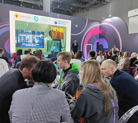 Делегация ФМБЦ им.А.И. Бурназяна ФМБА России на Всемирном Фестивале молодежи