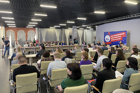 ГНЦ ФМБЦ им.А.И. Бурназяна представил новую номинацию "Радиобиология" на Международной конференции в рамках XXII молодежных Дельфийских игр России