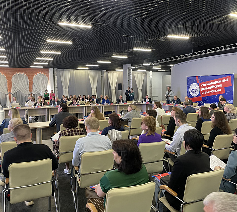 ГНЦ ФМБЦ им.А.И. Бурназяна представил новую номинацию "Радиобиология" на Международной конференции в рамках XXII молодежных Дельфийских игр России