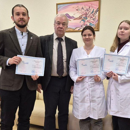 Молодые ученые Центра успешно завершили программу повышения квалификации «Моделирование ядерных излучений и детекторов в физике частиц и космических лучей»