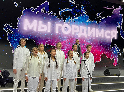 Молодежный совет ФМБЦ им.А.И.Бурназяна принял участие в Форуме национальных достижений