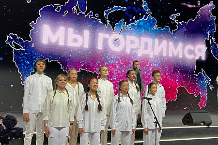 Молодежный совет ФМБЦ им.А.И.Бурназяна принял участие в Форуме национальных достижений