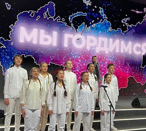 Молодежный совет ФМБЦ им.А.И.Бурназяна принял участие в Форуме национальных достижений