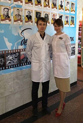 Итоги Года семьи в ФМБЦ им.А.И. Бурназяна ФМБА России