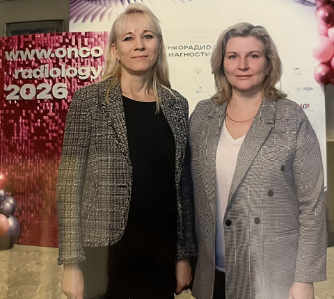 Руководитель Центра биомедицинских и аддитивных технологий ГНЦ ФМБЦ им.А.И,Бурназяна ФМБА России Татьяна Астрелина на конгрессе «Онкорадиология, лучевая диагностика и терапия»