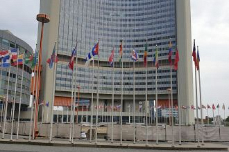 Совещание МАГАТЭ по вопросам загрязненной радионуклидами воды с АЭС «Фукусима-1»