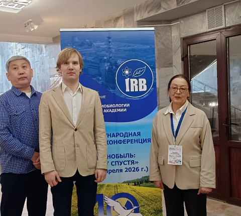 Сотрудники ГНЦ ФМБЦ им. А.И. Бурназяна ФМБА России приняли участие в мероприятиях на территории Республики Беларусь, посвященных 40-летней годовщине аварии на Чернобыльской АЭС