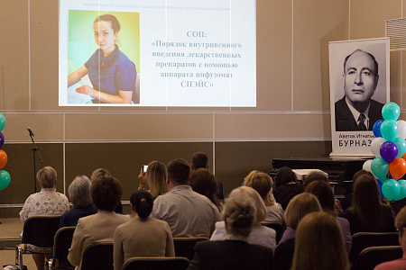 В Окружном медицинском центре ФМБА России по ЦФО подведены итоги конкурса «Лучший специалист со средним медицинским образованием»