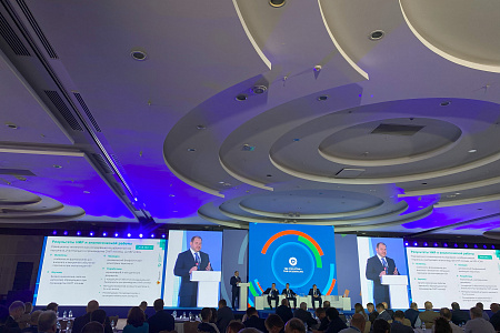 В Сочи открылся отраслевой форум-диалог «День безопасности атомной энергетики и промышленности»