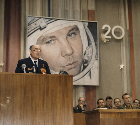 120 лет со дня рождения Аветика Игнатьевича Бурназяна