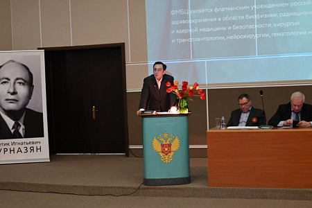 В ФМБЦ им.А.И.Бурназяна состоялось торжественное мероприятие, посвященное 80-летию Победы в Великой Отечественной войне