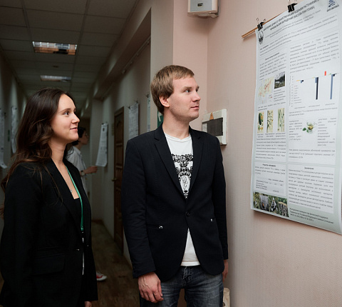 Сотрудники ГНЦ ФМБЦ имени А.И. Бурназяна ФМБА России выступили на всероссийской конференции в Екатеринбурге, посвящённой памяти Н.В. Тимофеева-Ресовского