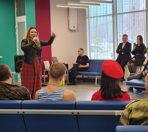 Концерт для военнослужащих, находящихся на лечении  в ФМБЦ им. А. И. Бурназяна ФМБА России