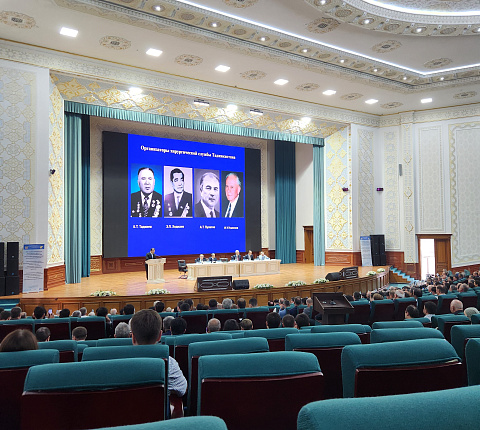 Хирурги ФМБЦ им.А.И. Бурназяна приняли участие в XXX Международном конгрессе гепатопанкреатобилиарных хирургов стран СНГ  в г. Душанбе