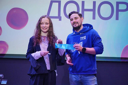 Молодежный совет Центра принял участие в открытии "Школы донорства"