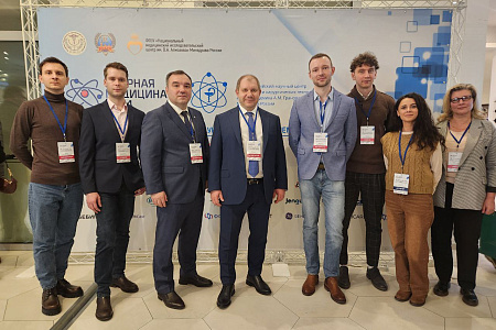 Делегация ФМБЦ им.А.И. Бурназяна ФМБА России на Всероссийском конгрессе «Ядерная медицина – 2024»