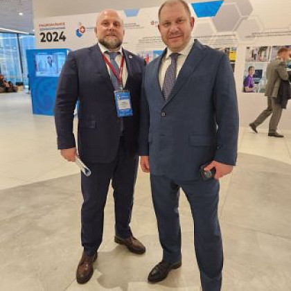 Генеральный директор ГНЦ ФМБЦ им.А.И. Бурназяна Александр Самойлов на Всероссийском конгрессе «Национальное здравоохранение-2024»