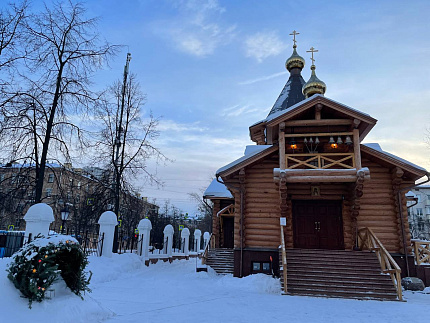 С Рождеством!