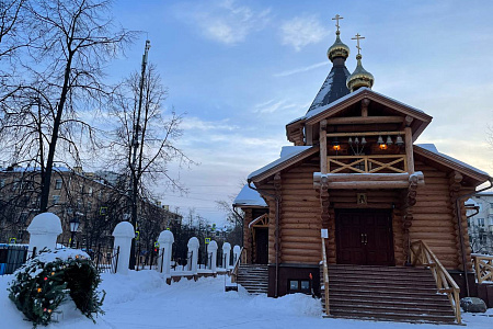 С Рождеством!