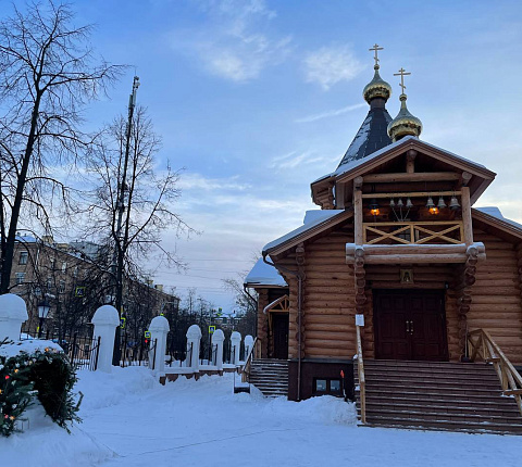 С Рождеством!