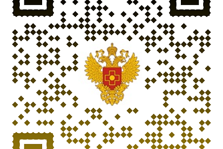 Актуальные новости ФМБА  на официальном сайте и в "ВК"