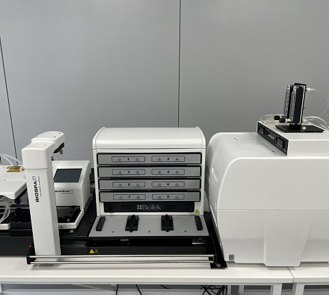 Открытие Лаборатории аддитивных технологий