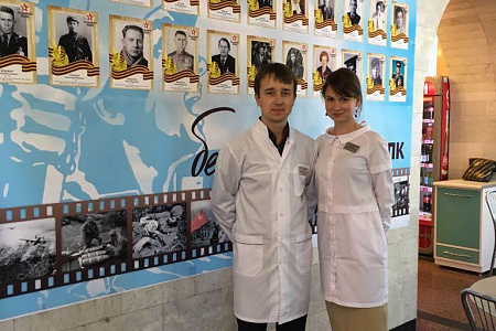 День семьи, любви и верности: история семьи Левитовых