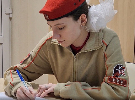 В ФМБЦ им.А.И. Бурназяна прошел творческий вечер, приуроченный ко Дню защитника Отечества