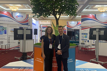 Сотрудники Центра спортивной травматологии и реабилитации выступили на XII Всероссийском съезде травматологов-ортопедов