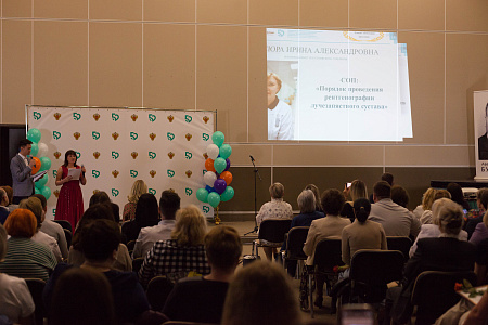 В Окружном медицинском центре ФМБА России по ЦФО подведены итоги конкурса «Лучший специалист со средним медицинским образованием»