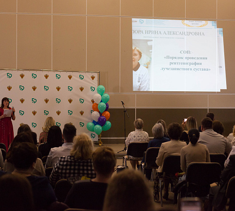 В Окружном медицинском центре ФМБА России по ЦФО подведены итоги конкурса «Лучший специалист со средним медицинским образованием»