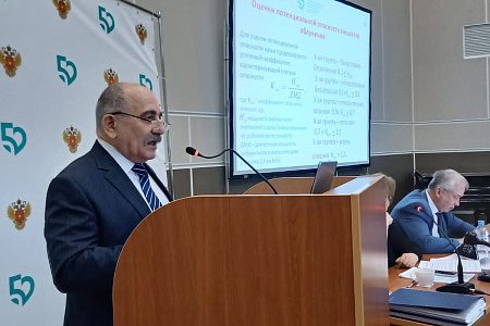 Защита диссертаций