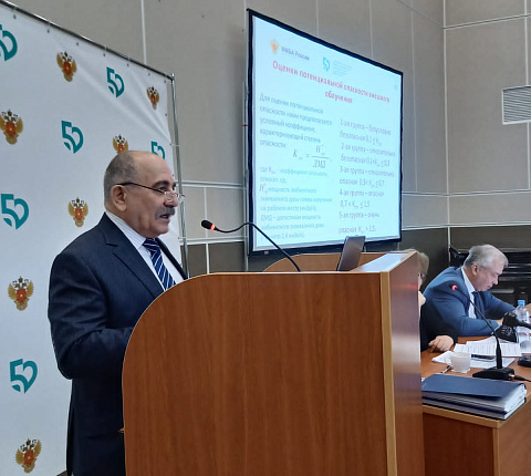 Защита диссертаций