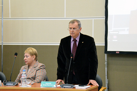 Открытие Школы-конференции молодых ученых и специалистов "Ильинские чтения"