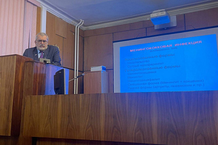 Главный инфекционист ФМБА России Владимир Никифоров провел лекцию по профилактике менингококковой инфекции