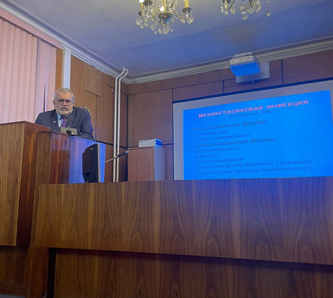 Главный инфекционист ФМБА России Владимир Никифоров провел лекцию по профилактике менингококковой инфекции