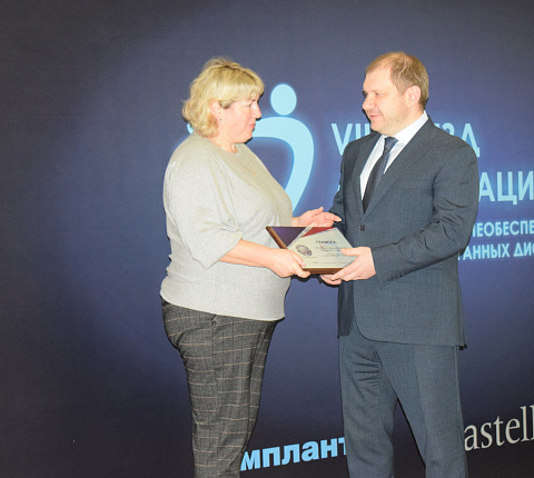 Генеральный директор ФГБУ ГНЦ ФМБЦ им. А.И. Бурназяна ФМБА России Александр Самойлов провел церемонию награждения в рамках Съезда Ассоциации «НАДиТ» 2022