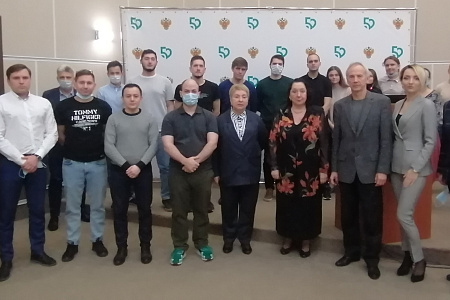 Организационное собрание аспирантов