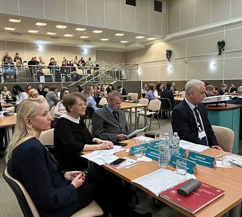 "Ильинские чтения - 2024"