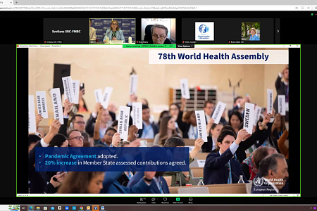 Заместитель гендиректора Центра - начальник Управления радиационной медицины А.Ю. Бушманов принял участие в техническом совещании ВОЗ