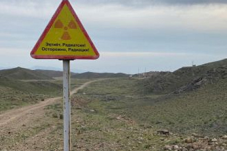 Учёные Центра участвуют в рекультивации загрязнённых радиацией территорий Таджикистана