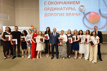В Медико-биологическом университете инноваций и непрерывного образования состоялся выпускной ординаторов