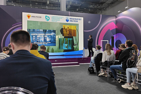 Делегация ФМБЦ им.А.И. Бурназяна ФМБА России на Всемирном Фестивале молодежи