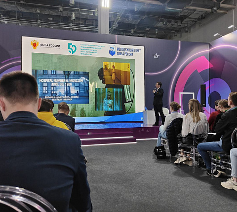 Делегация ФМБЦ им.А.И. Бурназяна ФМБА России на Всемирном Фестивале молодежи