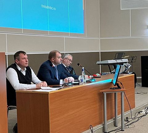 В ФМБЦ им. А.И.Бурназяна прошло заседание Ученого совета